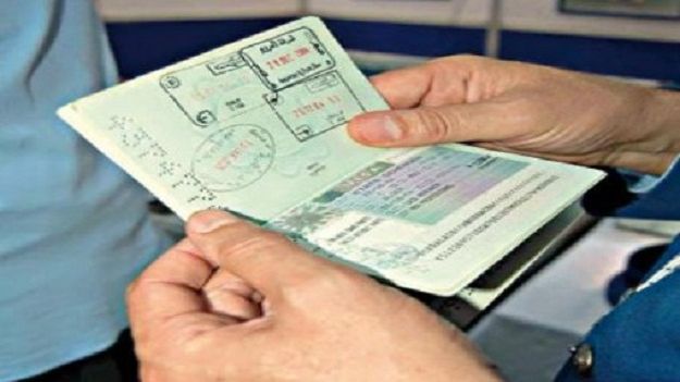 تأشيرة مزورة 