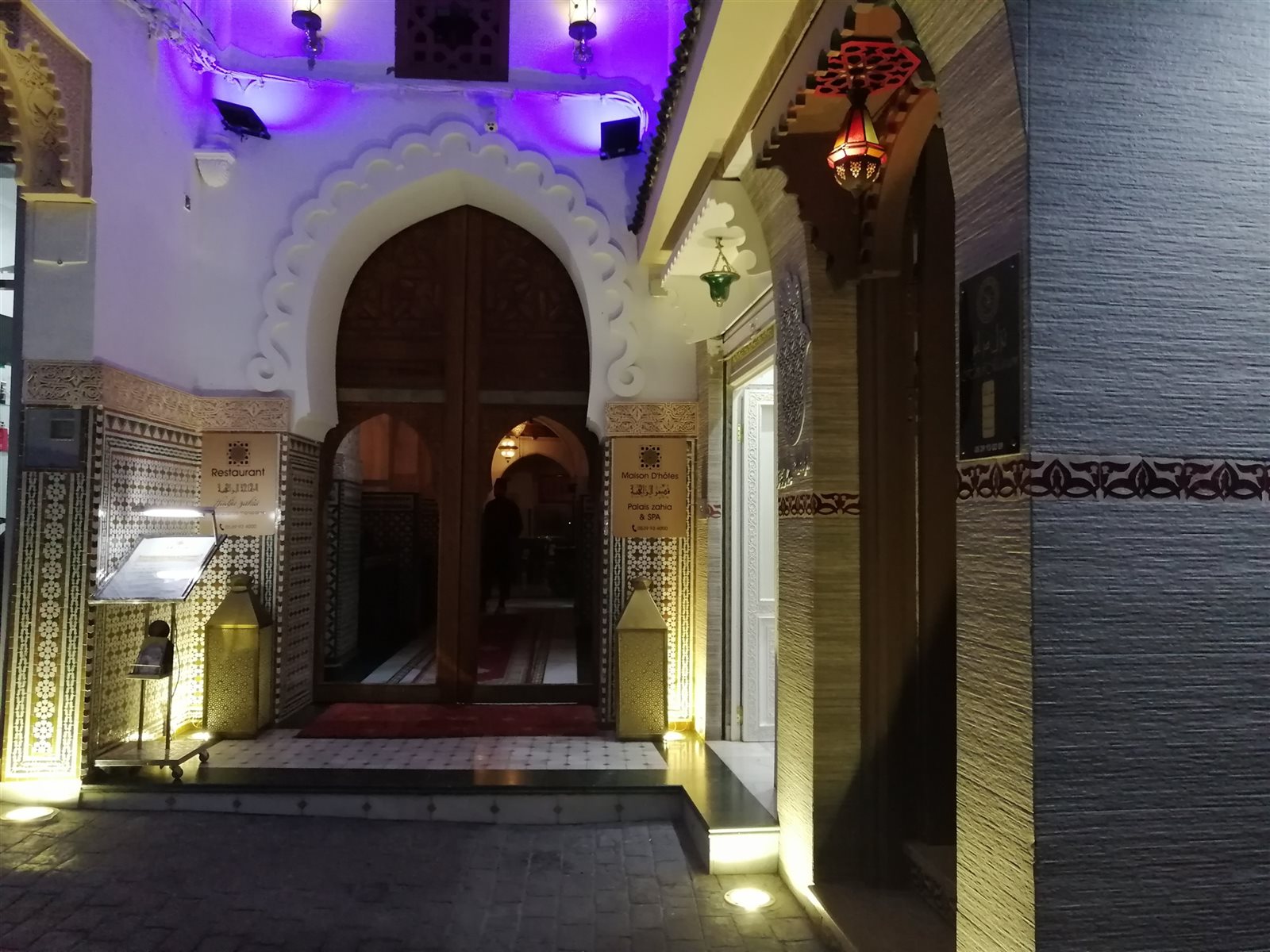 السوق الشعبي الكبير بطنجه -المغرب( تقرير وتصوير: ميس رضا) 