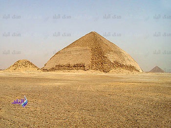 هرم سنفرو هرم سنفرو