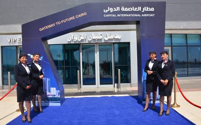 مطار العاصمة الإدارية الجديدة