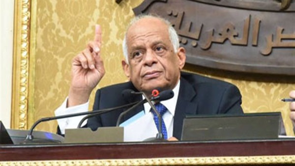علي عبد العال، رئيس مجلس النواب علي عبد العال، رئيس مجلس النواب