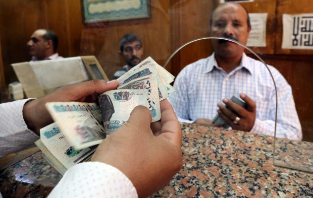 أموال - تعبيرية 