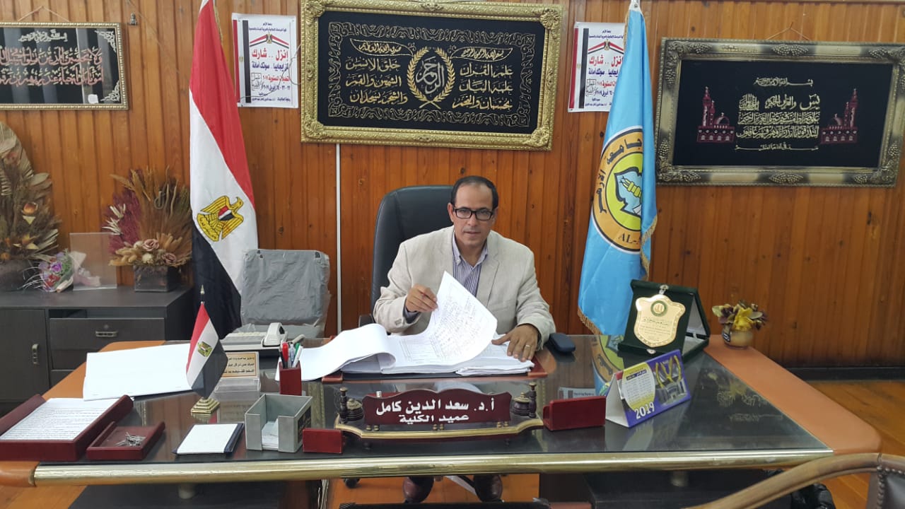 اعتماد نتائج كلية الدراسات الإسلامية والعربية للبنات بالمنصو اعتماد نتائج كلية الدراسات الإسلامية والعربية للبنات بالمنصو