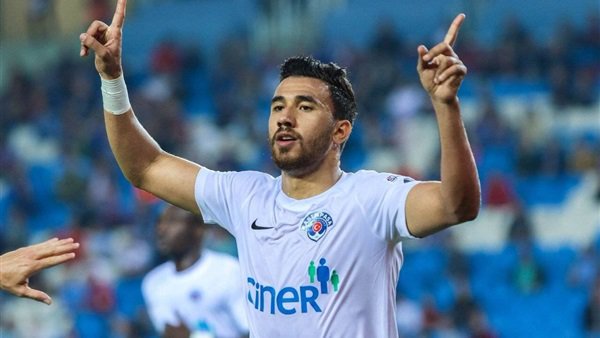 تريزيجيه تريزيجيه