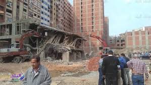 التصالح فى بعض مخالفات البناء