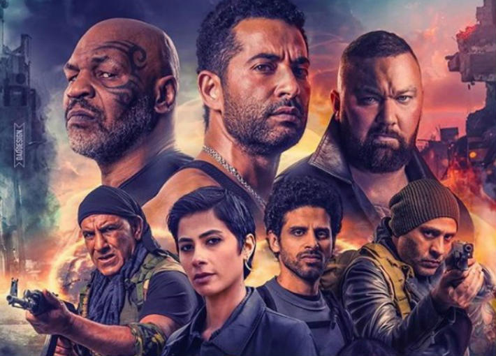 فيلم "حملة فرعون فيلم "حملة فرعون