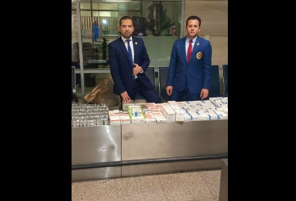 المضبوطات في مطار القاهرة 