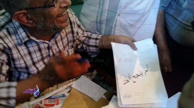 مدرسة لم ينجح أحد