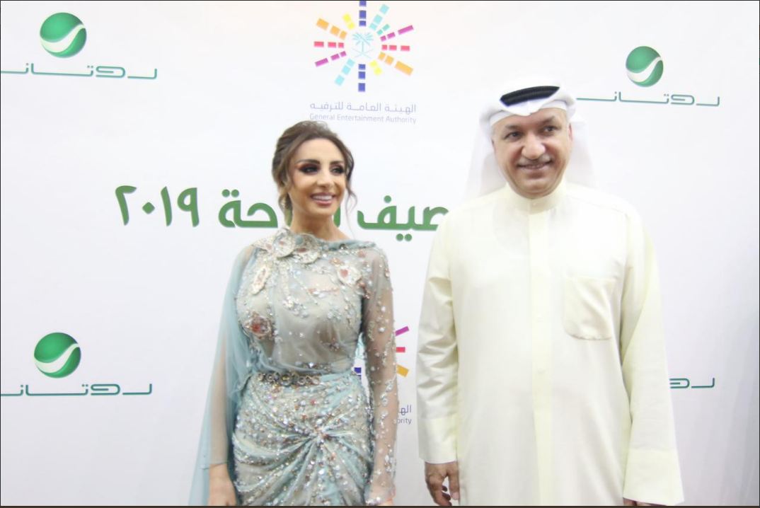 أنغام 