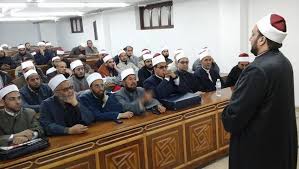 الاوقاف الاوقاف