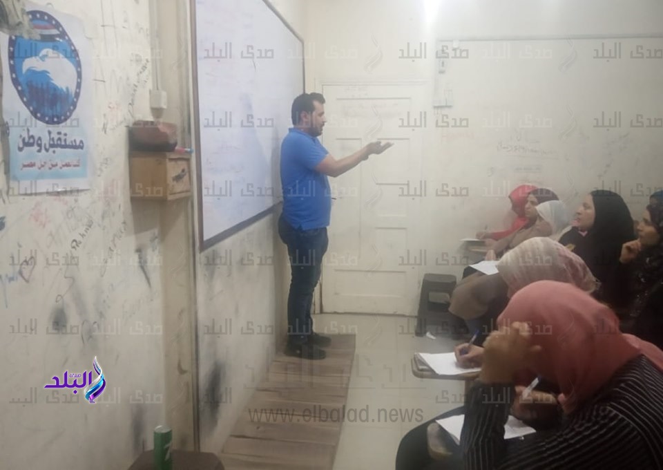  دورات ICDl مجانية