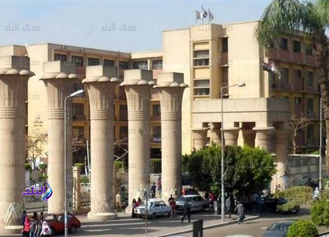 جامعة عين شمس