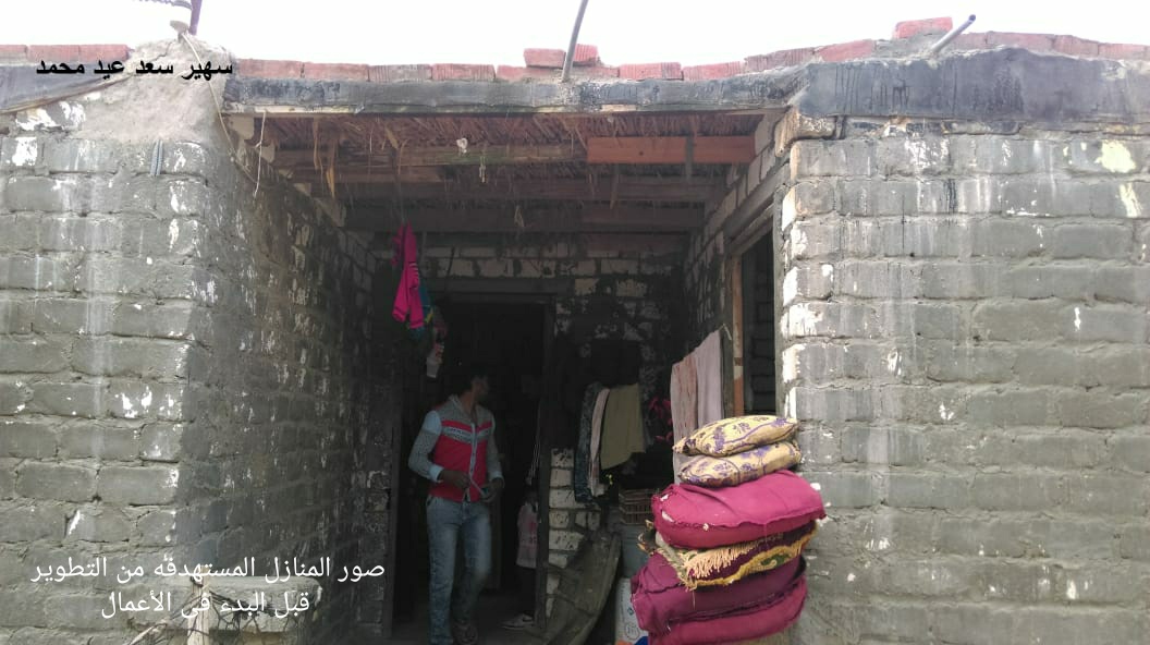 إعادة إعمار 50 منزلا بأبو المطامير إعادة إعمار 50 منزلا بأبو المطامير