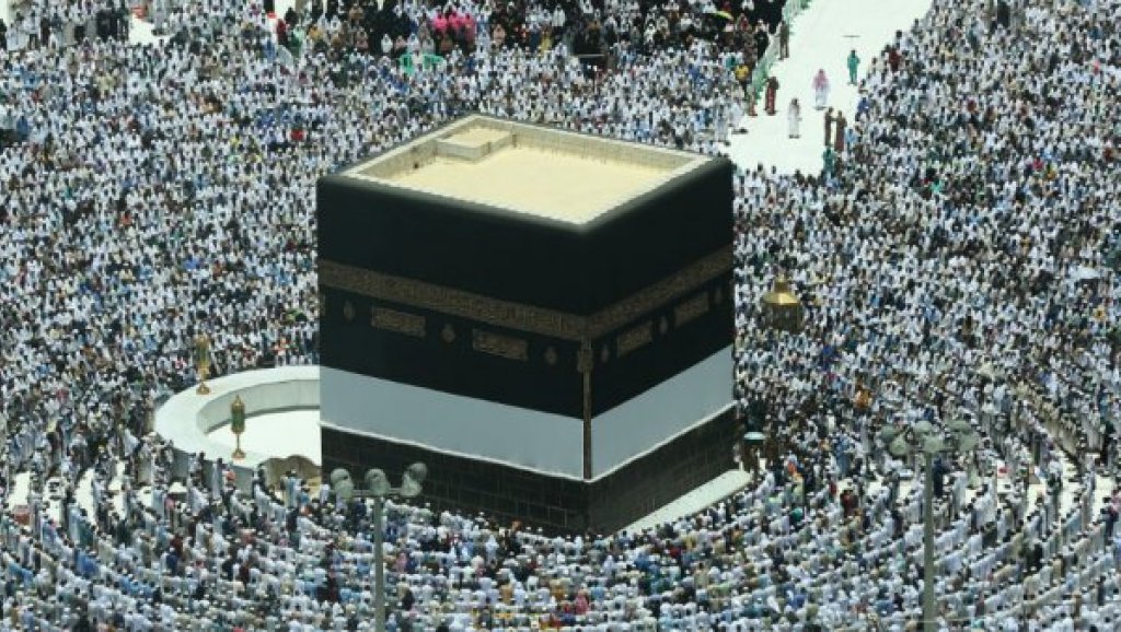 مناسك الحج مناسك الحج