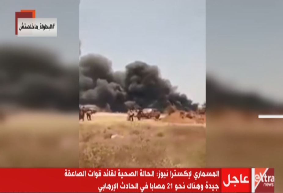 المسمارى