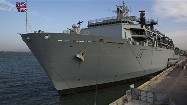 سفينة حربية بريطانية