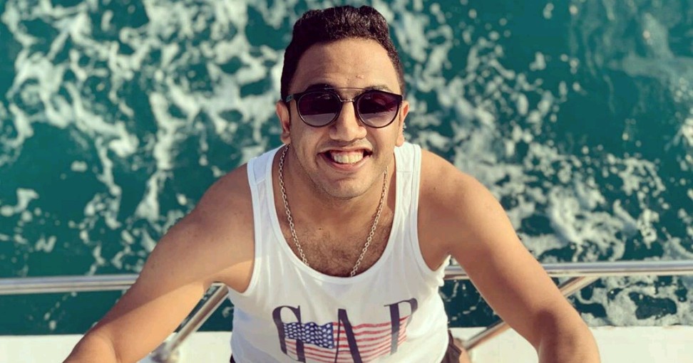 اوس اوس