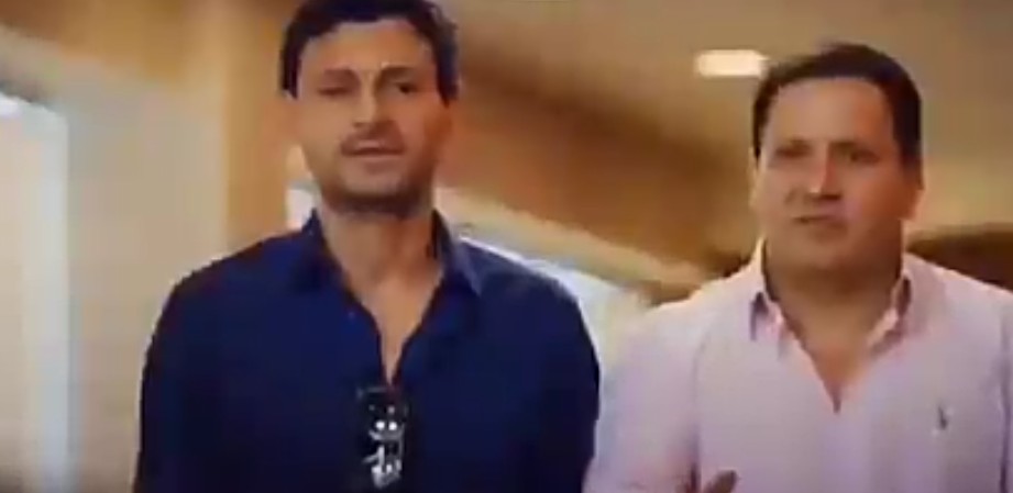 ادوارد ورامز