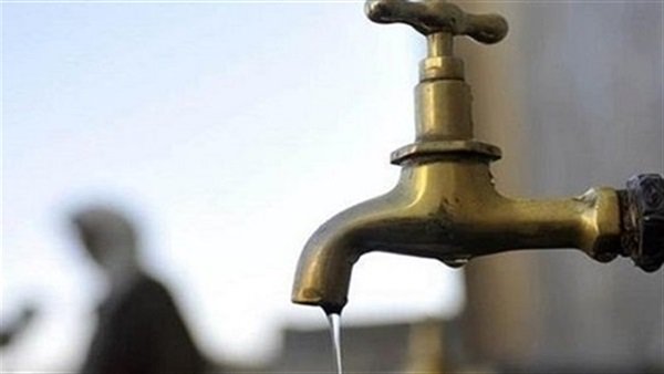 قطع المياه قطع المياه