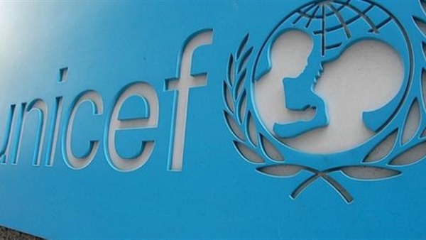 يونيسيف  يونيسيف