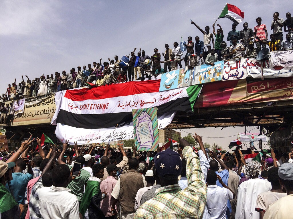 السودان السودان