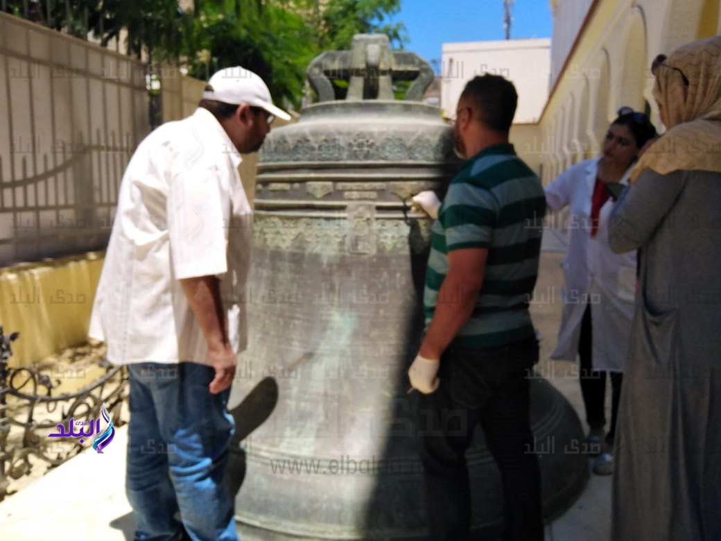 "آثار الإسكندرية" تبدأ ترميم جرس دير سابا الأثري "آثار الإسكندرية" تبدأ ترميم جرس دير سابا الأثري