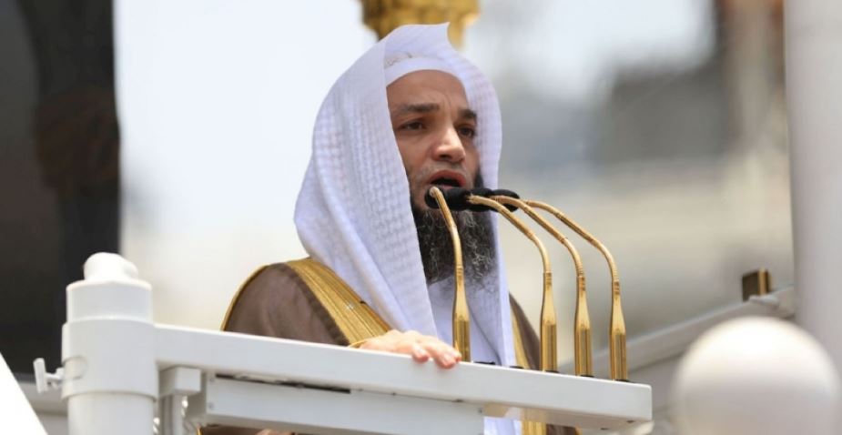 الشيخ الدكتور فيصل بن جميل غزاوي إمام وخطيب المسجد الحرام