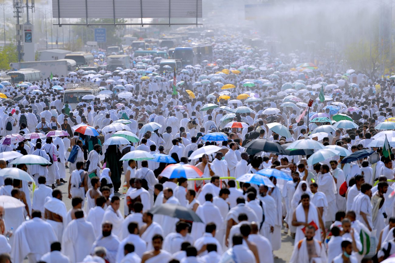 الحج الحج