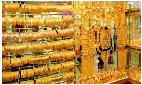 مشغولات ذهبية 