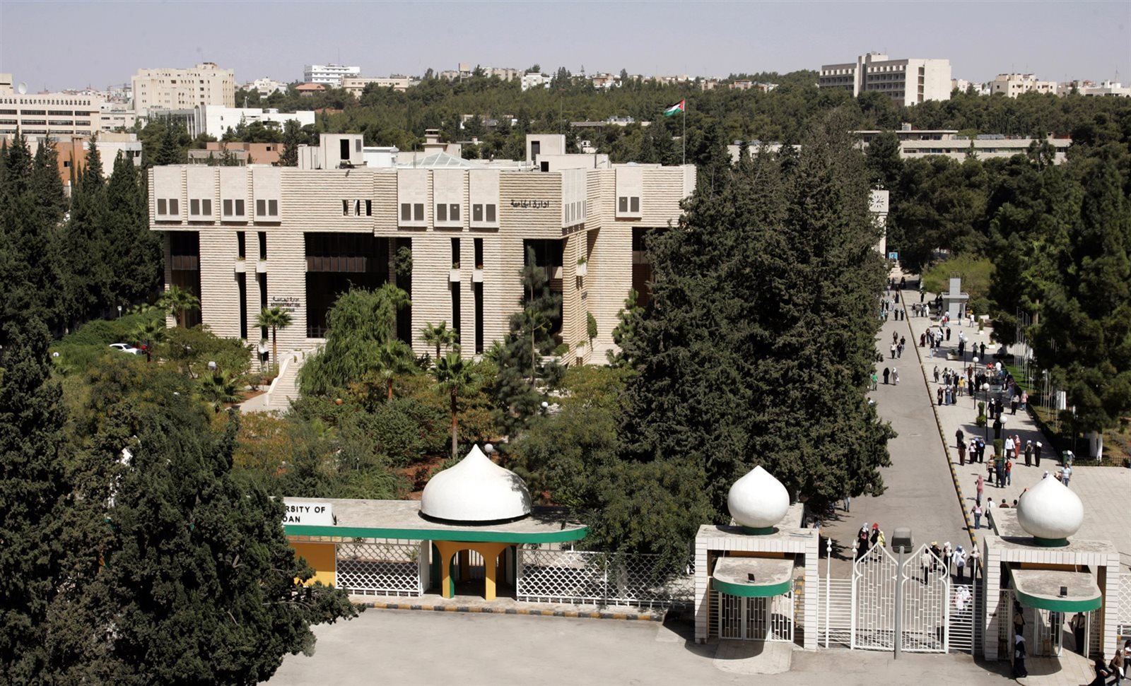 مصري يكشف فضيحة بالجامعة الأردنية
