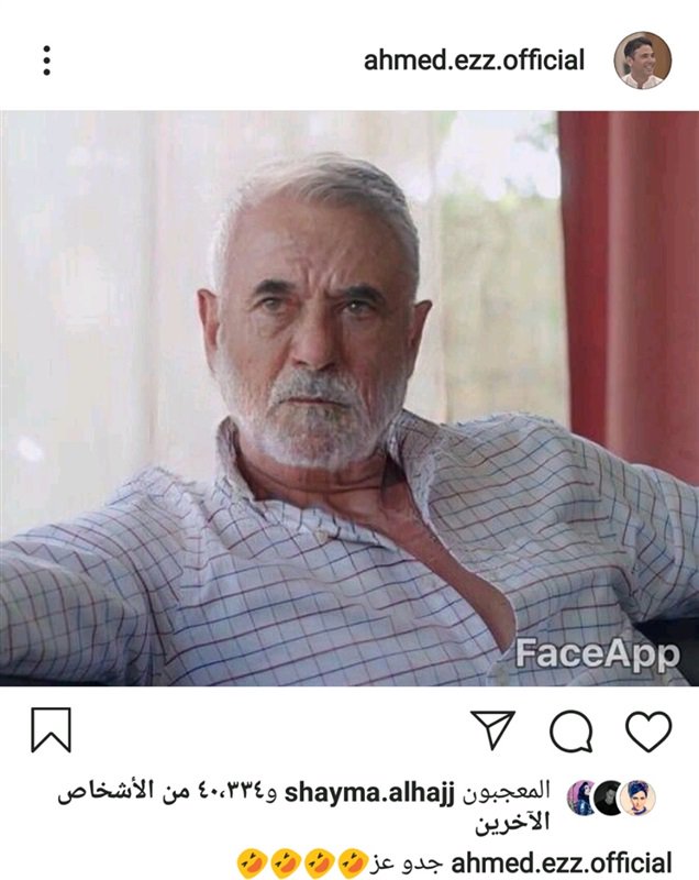 أحد عز يخوض تحدى العمر 