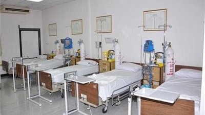 التأمين الصحي الشامل 