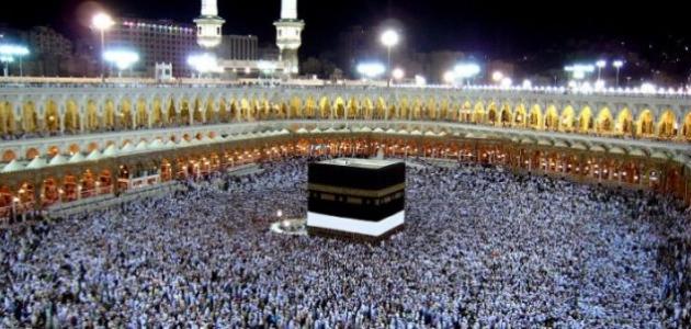 حكم التصوير السيلفي في الحج 