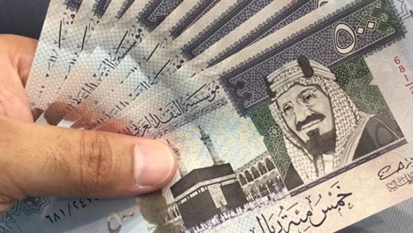 ريال سعودي ريال سعودي
