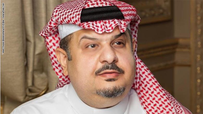 عبد الرحمن بن مساعد بن عبد العزيز آل سعود