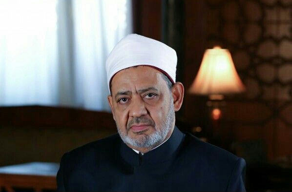 شيخ الأزهر 