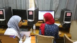 تنسيق الجامعات 2019