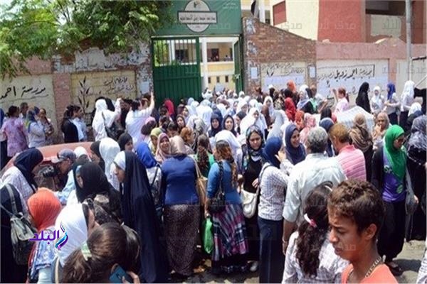تظلمات الثانوية العامة تظلمات الثانوية العامة