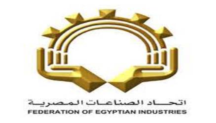 اتحاد الصناعات اتحاد الصناعات
