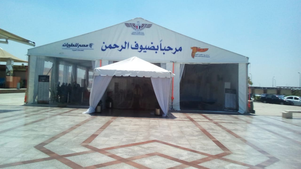مطار القاهرة 