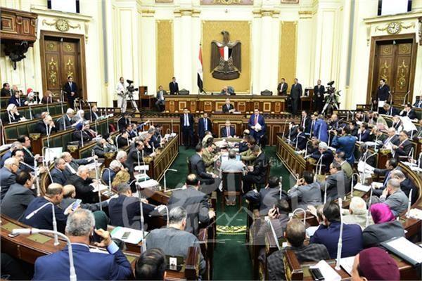 مجلس النواب