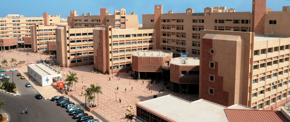 جامعة سوهاج جامعة سوهاج