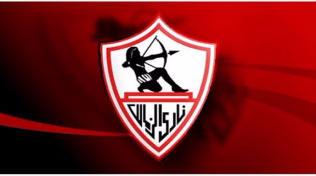 شعار الزمالك