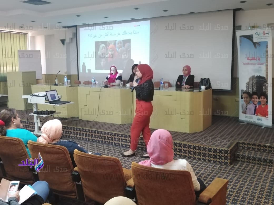 بهية تنظم ندوة للتوعية ضد سرطان الثدي في شركة بتروبل بهية تنظم ندوة للتوعية ضد سرطان الثدي في شركة بتروبل