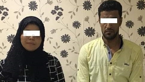 المتهمين