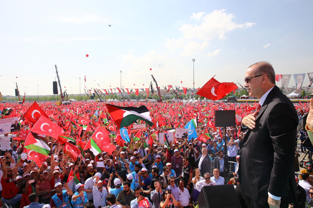 أردوغان 