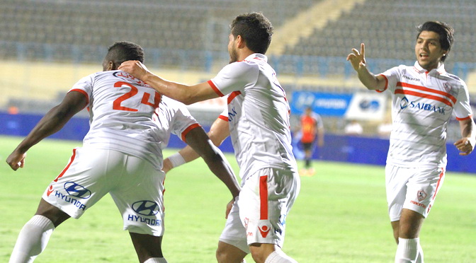 فريق الزمالك فريق الزمالك