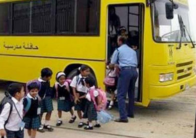 مغالاة اشتراكات الأتوبيس المدرسي