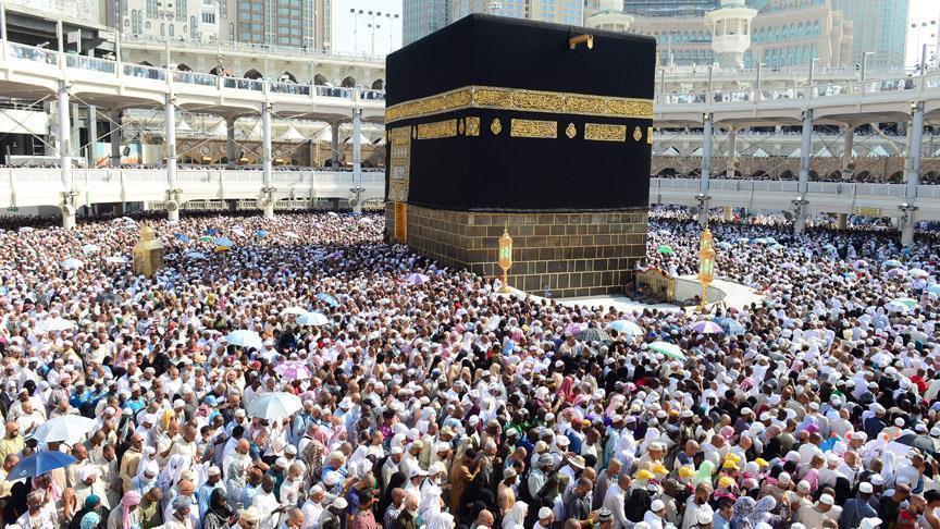 السعودية تستعد لموسم الحج 2019 - صورة أرشيفية