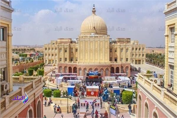 الجامعة البريطانية